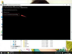 Что такое Regsvr32.exe и как его использовать