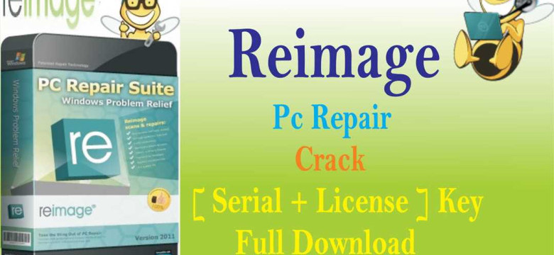 Что такое Reimage repair и как его использовать?