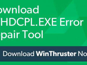Rthdcpl exe: описание, проблемы и решения