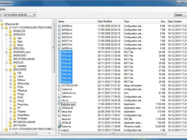 Shadow Explorer — восстановление удаленных файлов Windows