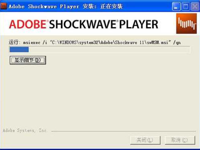 Shockwave flash для яндекс браузера - инструкция и рекомендации