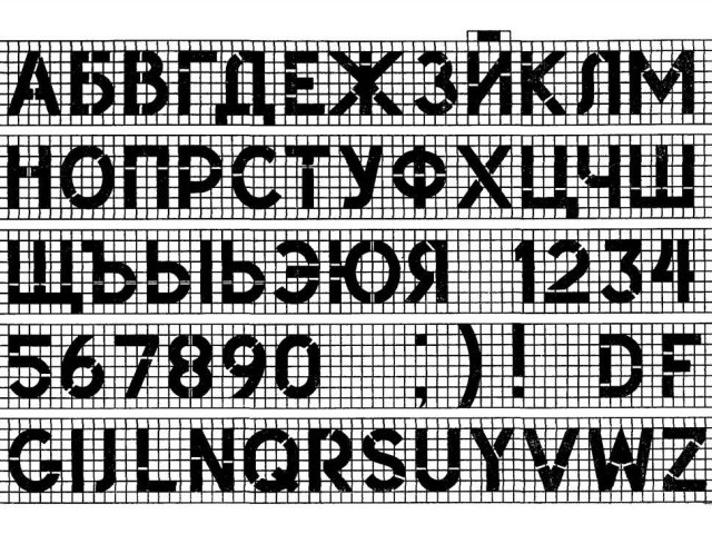 Шрифты для AutoCAD: выбор лучших шрифтов для проектирования