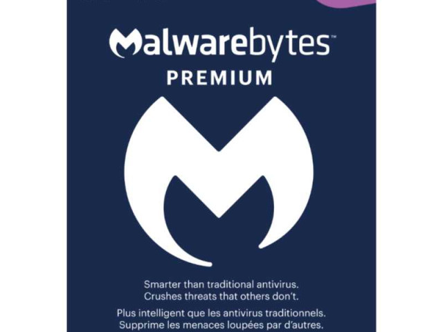 Скачать Malwarebytes Anti-Malware: лучшая защита от вредоносных программ