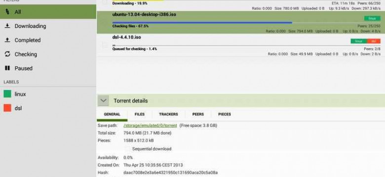 Скачать торрент клиент для андроид