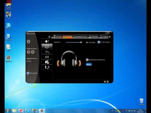 Скачать VIA HD Audio Deck для Windows 7