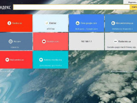 Бесплатное скачивание визуальных закладок для браузера Mozilla Firefox