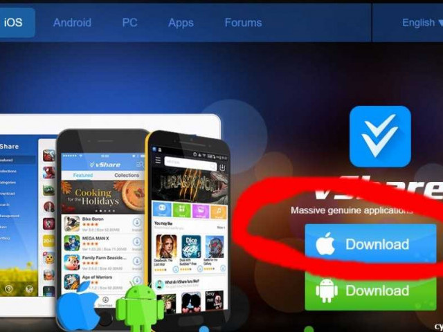 Скачать vshare на iOS – инструкция и рекомендации