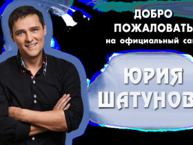 Официальный сайт Словоеба - все о словаре и переводчике сленга