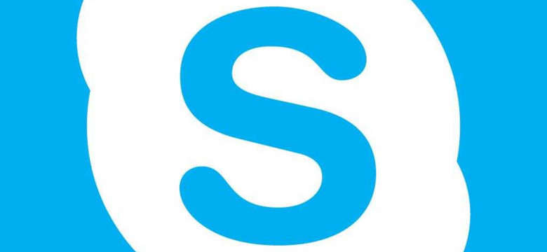 Как изменить голос в Skype: подробная инструкция