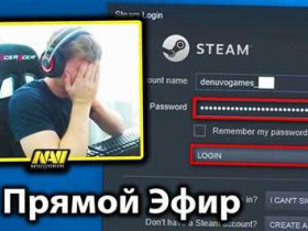 Как создать аккаунт в Steam