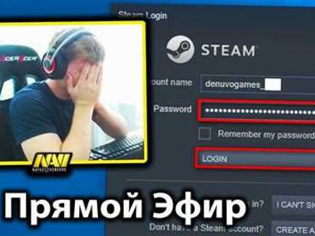 Как создать аккаунт в Steam