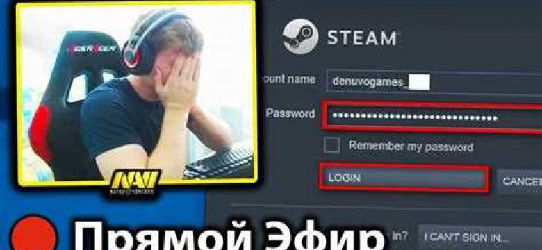 Как создать аккаунт в Steam