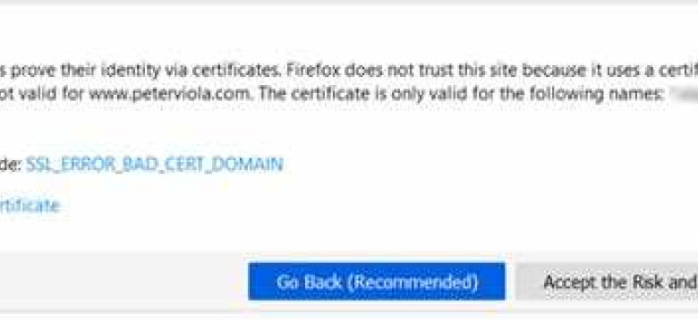 Ssl ошибка: неверный сертификат домена