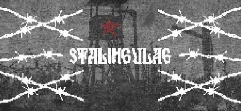 Сталингулаг: история и последствия