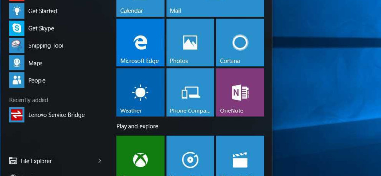 Стартовое меню Windows 10: полезные функции и настройки