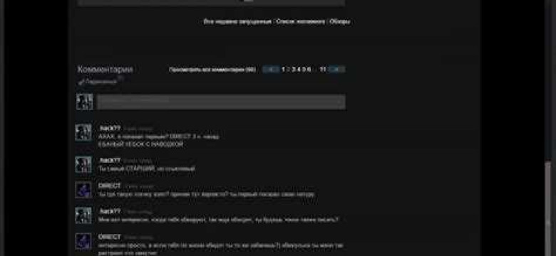 Статусы для Steam: выберите лучший статус для своего профиля