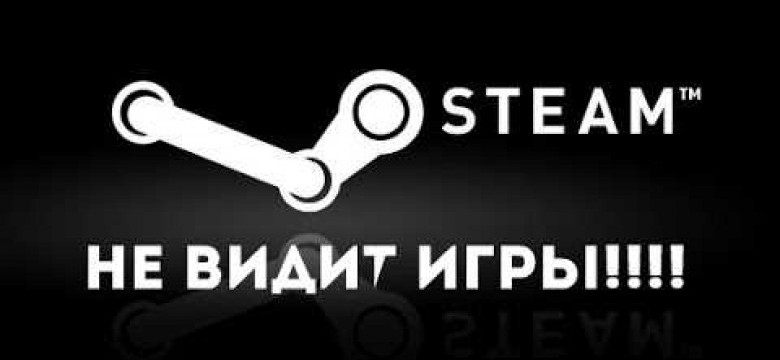 Проблемы с обновлением Steam: гайд по решению