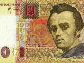 Стим в рублях