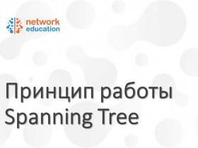 Как открыть файл STP: подробное руководство