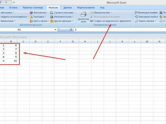 Связанные выпадающие списки в Excel: простая и эффективная настройка