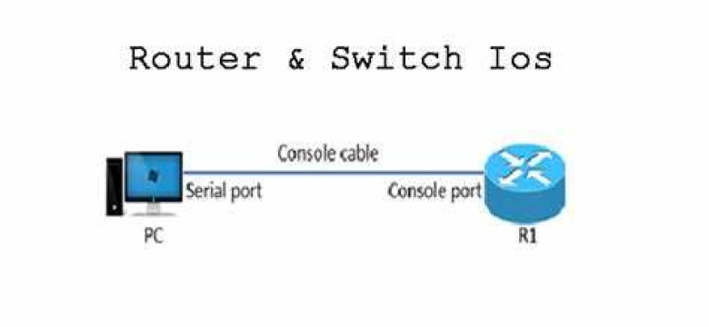 Как настроить Switch virtual router