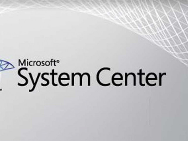 System Center 2012: преимущества и возможности