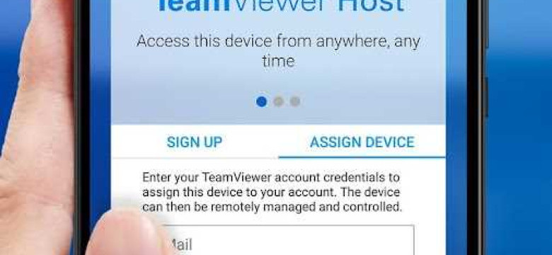 Teamviewer на Android: простое решение для удаленного управления устройством