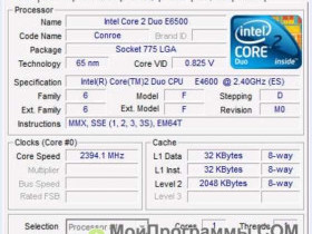 Tech Power GPU-Z - скачать на русском