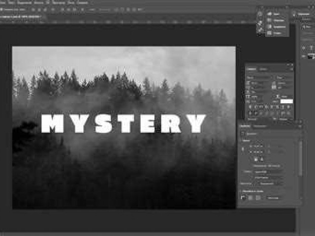 Текст для фотошопа: учимся редактировать изображения