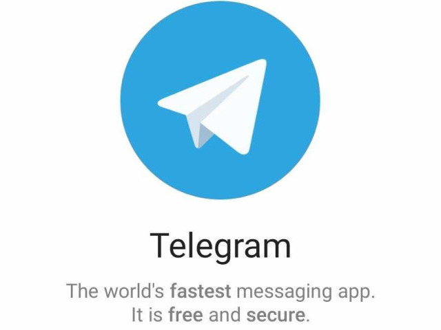 Telegram: что это и как использовать