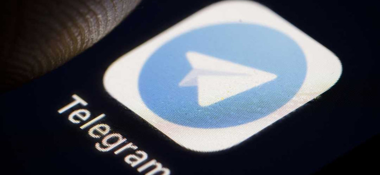 Telegram группа