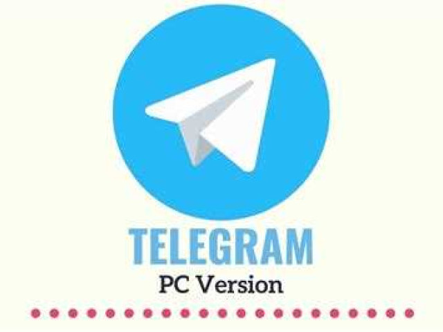 Telegram на компьютере: возможности, функции, настройки