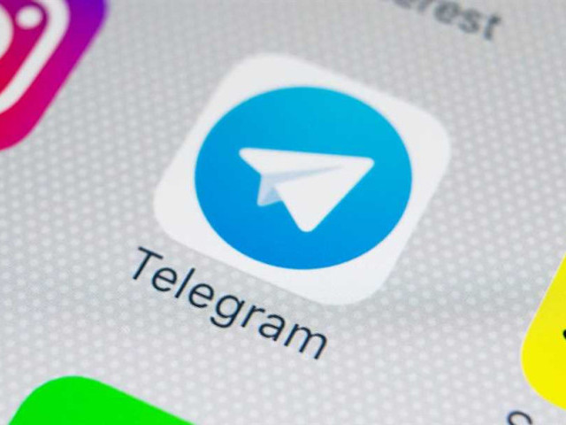 Что такое Telegram wap и как им пользоваться?