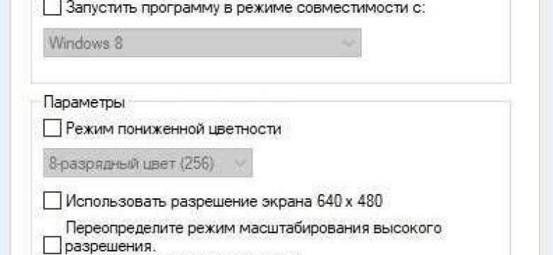 Торрент: отказано в доступе - как разрешить проблему