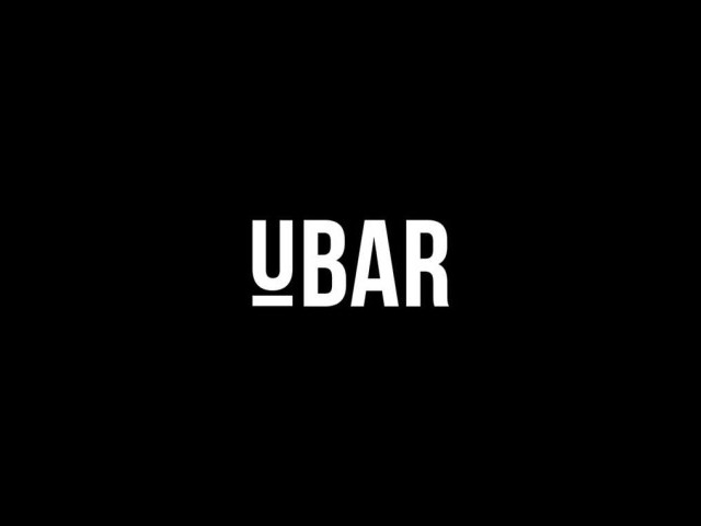 Что такое Ubar и как им пользоваться?