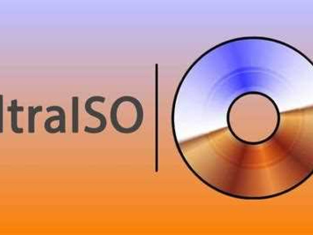 UltraISO для Windows 10: скачать и установить