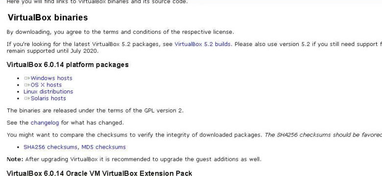 Как установить Virtualbox extension pack