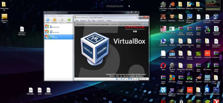 Как пользоваться Virtualbox: подробное руководство