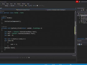 Visual Studio: подробное описание программы