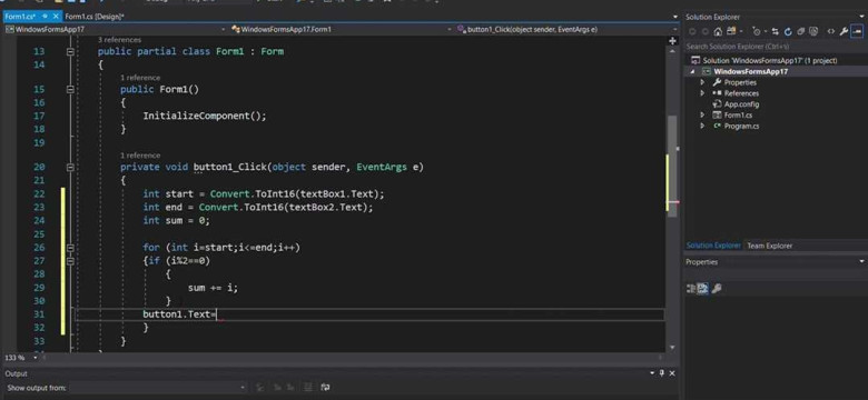 Visual Studio: подробное описание программы