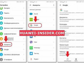 Как восстановить контакты в телефоне?