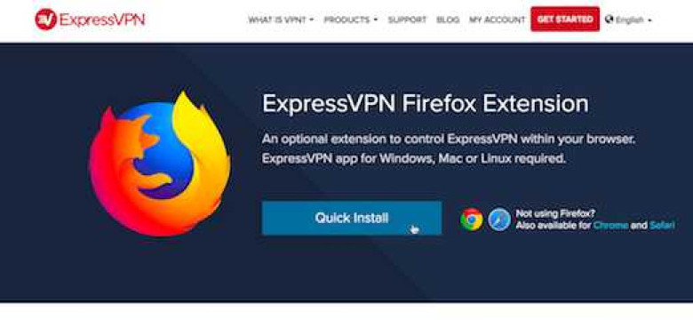 VPN для Firefox: лучшие расширения для защиты интернет-соединения