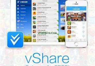 Vshare скачать на iOS: подробная инструкция для установки приложения