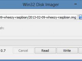 Как пользоваться Win32diskimager: пошаговое руководство