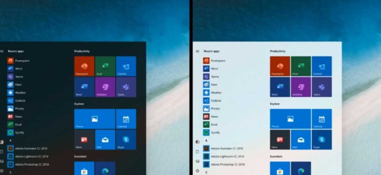 Как настроить пуск в Windows 10 как в Windows 7: простое руководство