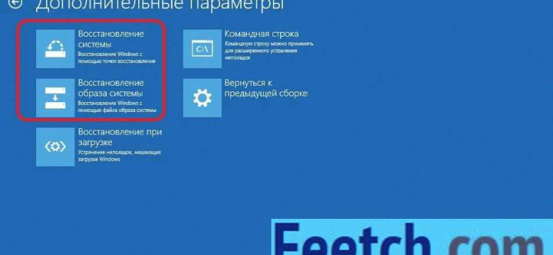 Что делать, если на Windows 10 появляется синий экран и происходит автоматическая перезагрузка