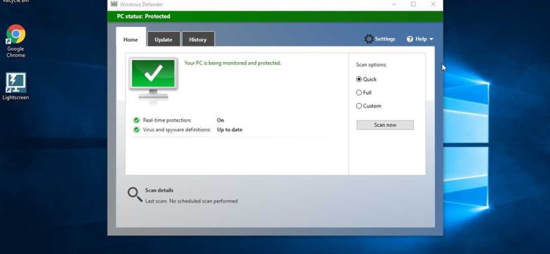 Windows Defender: антивирусная программа для защиты компьютера