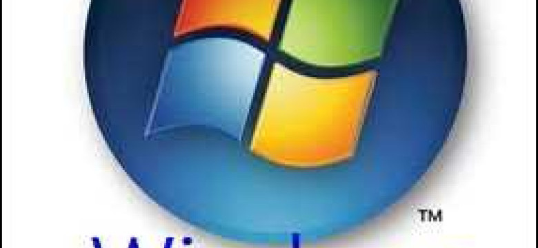 Все, что вам нужно знать о Windows Essentials
