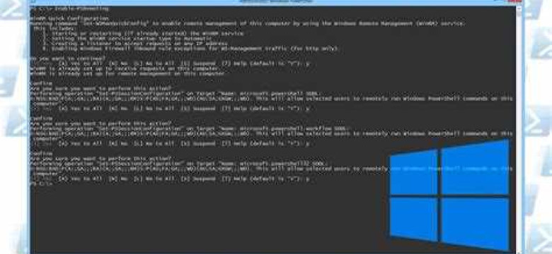 Введение в Windows PowerShell: основные принципы и практическое использование