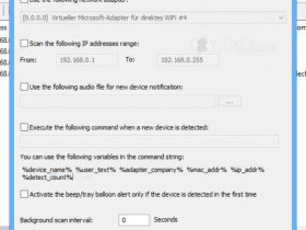 Официальный сайт Wireless Network Watcher